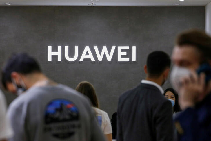 FILE PHOTO: The Huawei logo is seen at the IFA consumer technology fair, amid the coronavirus disease (COVID-19) outbreak, in Berlin, Germany September 3, 2020.  REUTERS/Michele Tantussi/File Photo/File Photo