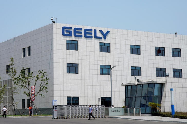 Geely томск официальный дилер