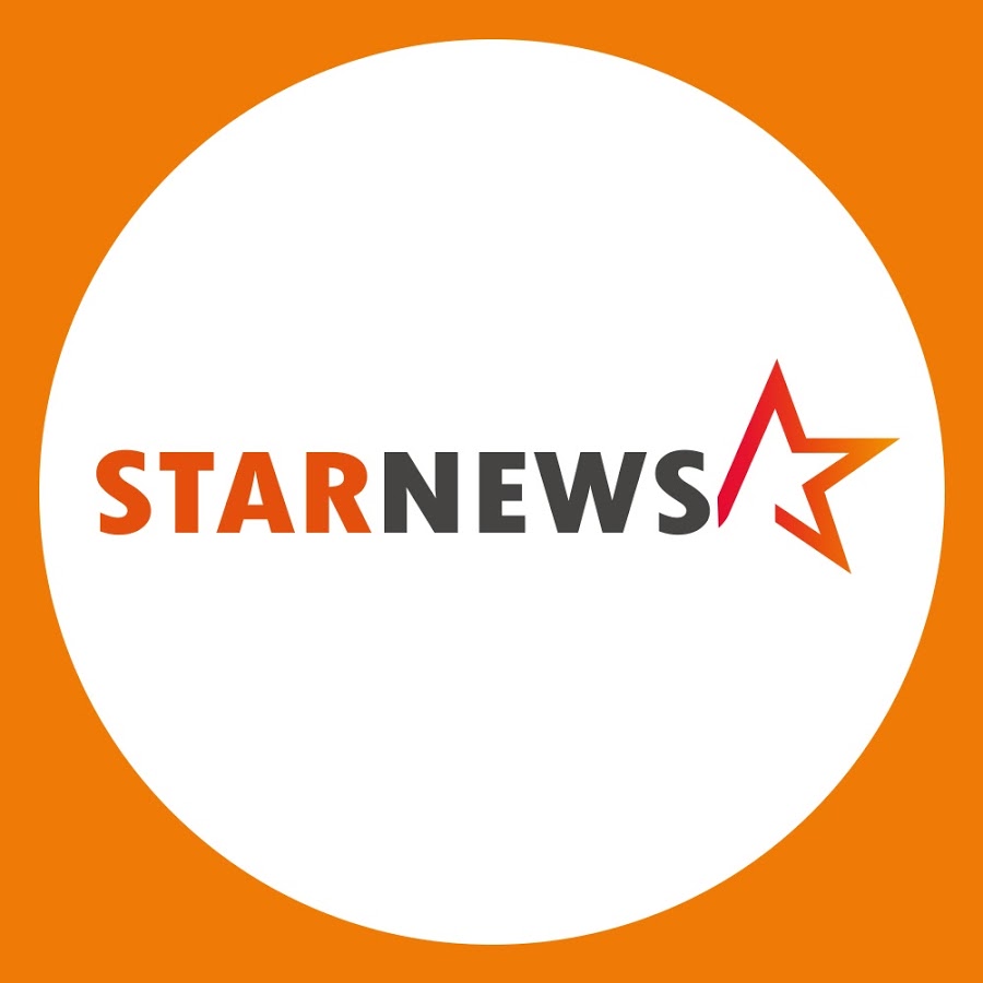 Star News Reuters News Agency