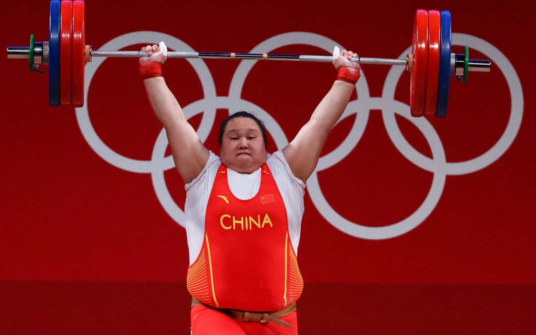 Olympics-Weightlifting-China matches record with seven golds at one Games