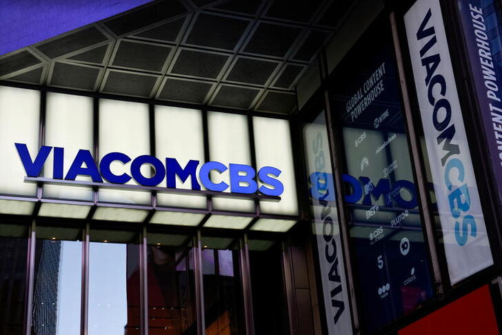 FILE PHOTO: ViacomCBS headquarters is pictured in New York, New York, U.S. December 5, 2019. REUTERS/Kate Munsch//File Photo