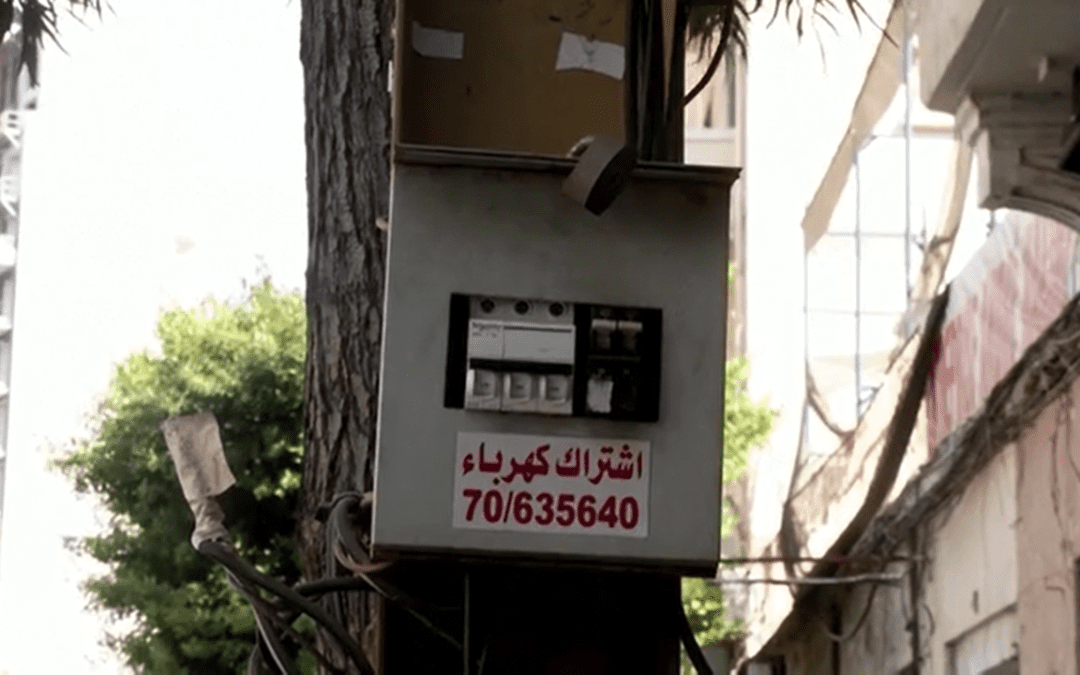 Lebanon restores power supply after complete halt