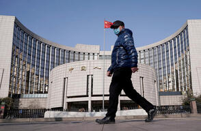 China’s big four state banks to lower deposit rate ceilings