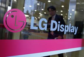 LG Display to supply OLED TV panels to Samsung Electronics